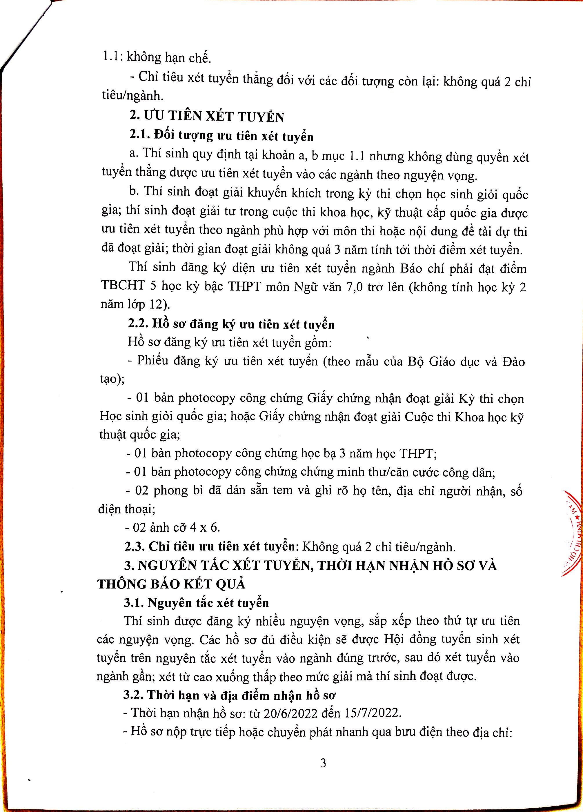 page-2-2.jpg